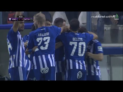 Αnorthosis Famagusta – Doxa 2-0 │Highlights│ Πρωτάθλημα Α' Φάση 2021/22 │13-12-2021
