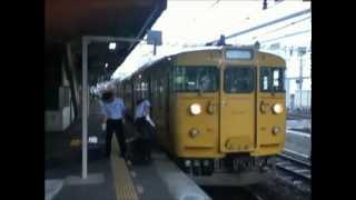 JR西日本広島支社列車接近音柳井駅