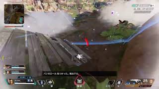 [apex]特訓29日目 ねれん