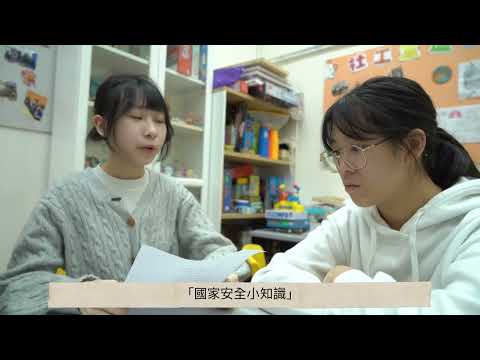 video-image