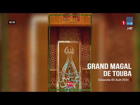 DIRECT TOUBA | VISITE DU PRÉSIDENT DE LA RÉPUBLIQUE BASSIROU DIOMAYE FAYE - DIMANCHE 26 JUILLET 2026