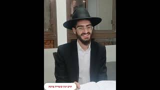 היה גר בבית ועבר דירה ועכשיו רוצה לחזור לאותה דירה האם יש בעיה משום סכנה - הרב ינון עובדיה ברכה (הרב ינון עובדיה ברכה) - התמונה מוצגת ישירות מתוך אתר האינטרנט יוטיוב. זכויות היוצרים בתמונה שייכות ליוצרה. קישור קרדיט למקור התוכן נמצא בתוך דף הסרטון