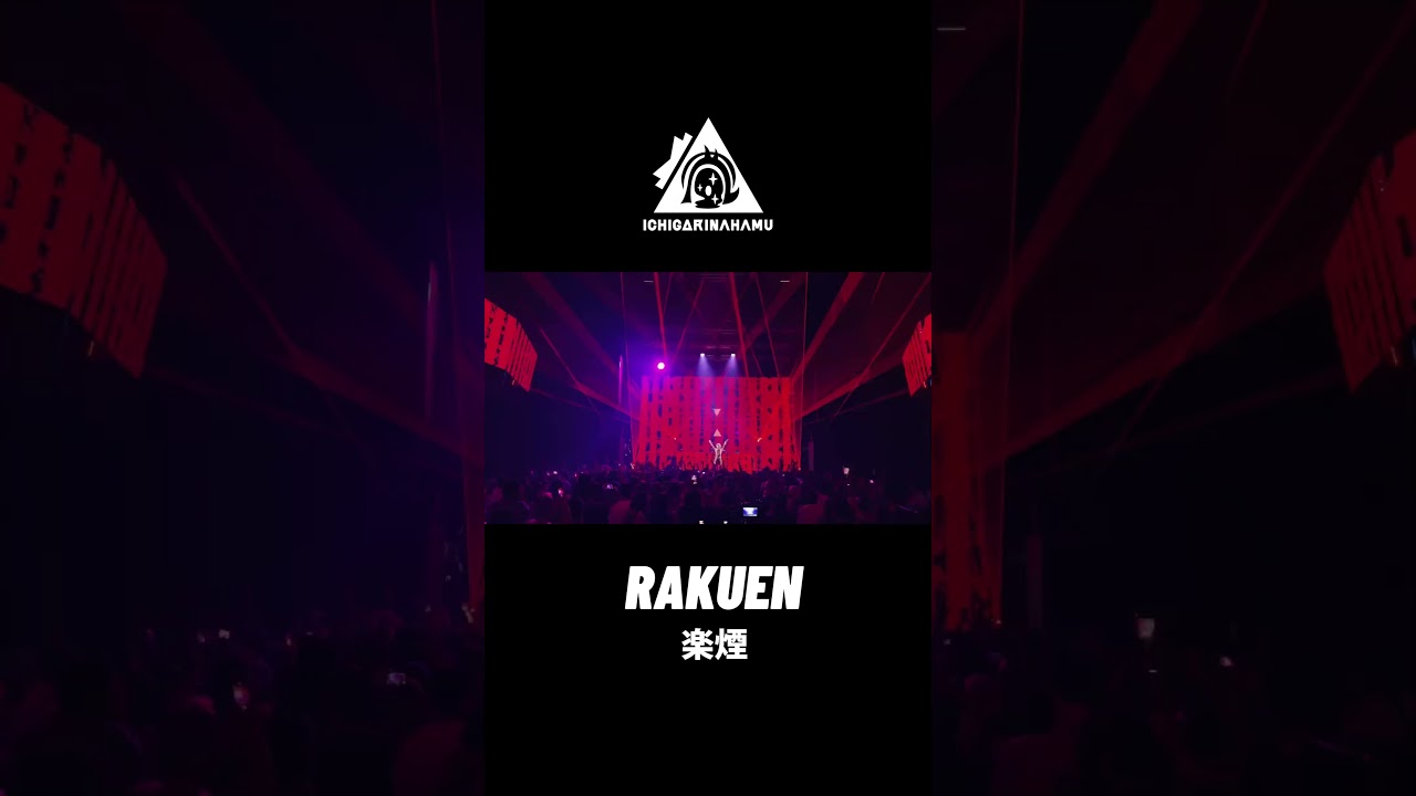 #楽煙「GOLD DISK@ZEROTOKYO(2023.6.23)」#giga #teddyloid #ichigorinahamu #苺りなはむ#shorts