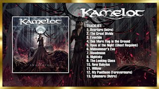 Kamelot - The Awakening (Full Album 2023)