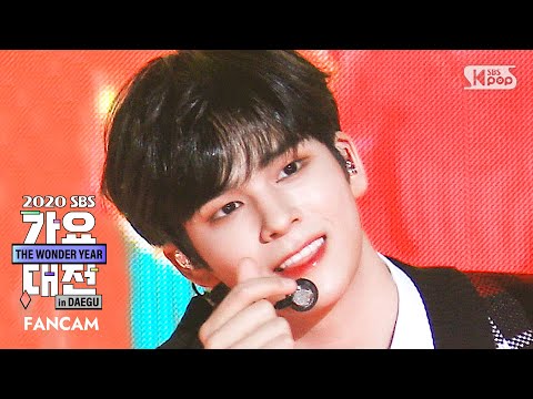 Serim - White (Fin.K.L Cover) - Gayo Daejeon 2020 SBS Gayo Daejeon