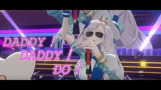 【DADDY！DADDY！DO！】　パヴォリア・レイネ　Pavolia Reine 3D Birthday Live 2024