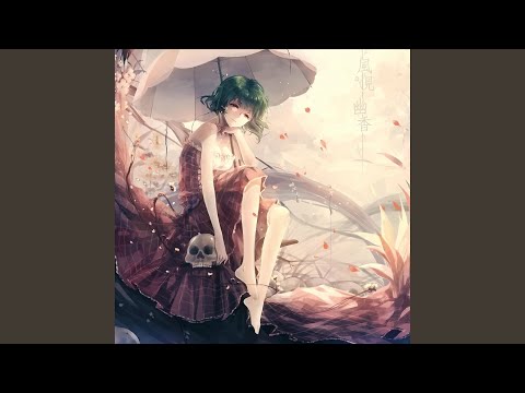 Sora to Umi no Aida Onomichi Koi Shigure Mai Nishikawa