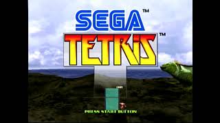 DC実況動画[SEGA TETRIS]その１