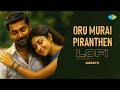Oru Murai Piranthen Lofi Ooratti Nenjirukkum Varai Hariharan Sadhana Sargam Srikanth Deva
