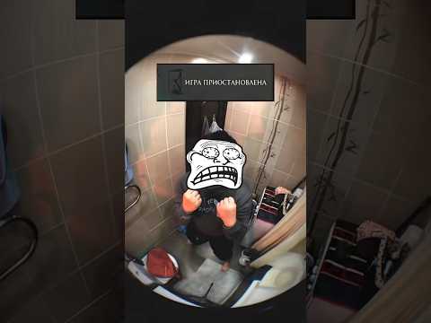 Schoolboy Runaway В поисках новых читов 😱 #schoolboy #игры #sickuoia