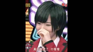 Download lagu みるきー[彩ちゃんを誘惑してみましよ。そしたら照れてて]さや姉「照れてないですよ本当に！」  #山本彩 #かわいい #アイドル #渡辺美優紀 #nmb48 mp3