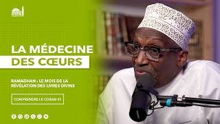 Ramadhan, le mois de la révélation des livres divins