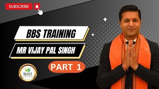 Download lagu BBS TRAINING !! BY VIJAYPAL SIR !! AT MEERUT !! SAFE SHOP !! MLM !! NETWORK MARKTING !! PART 1 !! mp3 Download lagu BBS TRAINING !! BY VIJAYPAL SIR !! AT MEERUT !! SAFE SHOP !! MLM !! NETWORK MARKTING !! PART 1 !! mp3