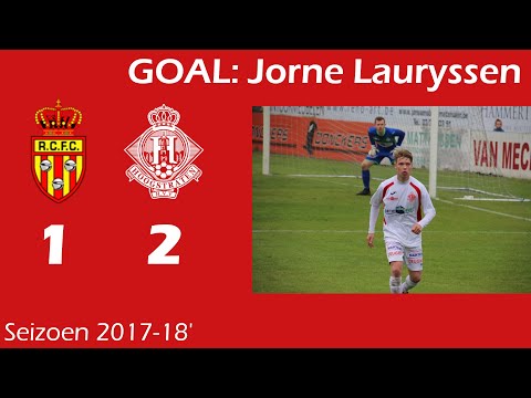 Goal Jorne Lauryssen - Seizoen 2017-18' (Cappellen FC - HVV: 1-2)