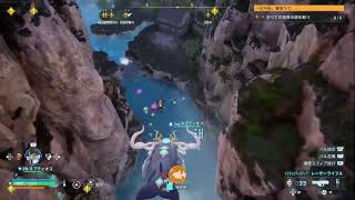 パルワールド　天落編