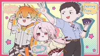 【にじさんじポケポケ杯 】マッスルオカルトディスティニードロー👑MODDwin【椎名唯華/にじさんじ】