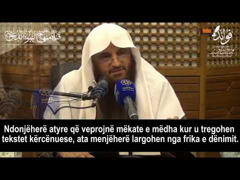 RREZIKU I MËKATEVE -  Shejh Abdurrazak el Bedr