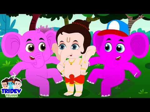 Okka Petta Enugu, ఏక్ మోటా హాథీ, Telugu Nursery Rhyme for Kids