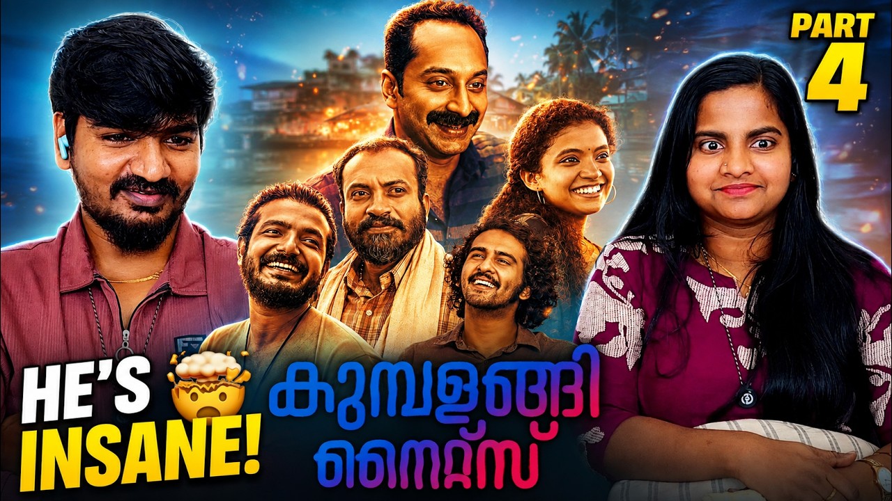 😱🔥 Kumbalangi Nights Reaction Part 4 | The Climax Was INSANE! 🤯❤️ | Tamil Family Reacts