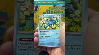 Blister Komala… anche la seconda bustina è vuota 💀