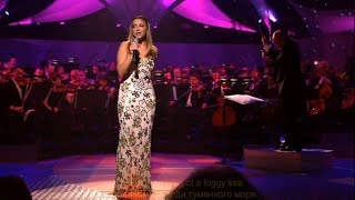 Шарлотта Чарч, Лаган, любовь моя (Charlotte Church, My Lagan Love), 2001. HD, cубтитры, пе