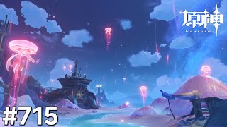 [原神]#715 星と深淵を目指せごっこ 本日の主役は「世界任務&聖遺物ストーリー!」