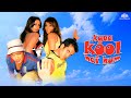 Kyaa Kool Hai Hum 2005 Tusshar Kapoor Riteish Deshmukh Official Trailer