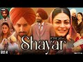 Shayar Full Punjabi Movie Satinder Sartaj Neeru Bajwa Sandeep Bunty Bains Review Facts