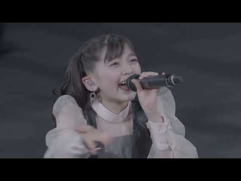 松本わかな「わたし」