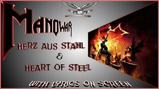 [BAW][Lyrics]Manowar - Herz aus Stahl &amp; Heart Of Steel - FanVideo