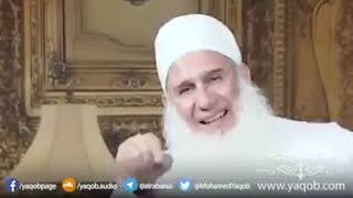 مقاطع مميزة |( الصبر على البلاء )| الشيخ محمد حسين يعقوب image