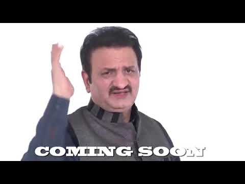 Akram Rai coming soon song for new