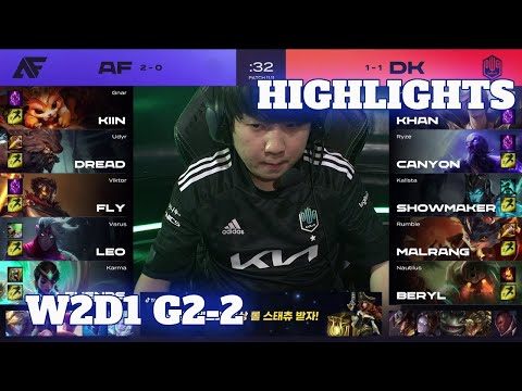 DK vs AF - Game 2 Highlights | Week 2 Day 1 LCK Summer 2021 | DAMWON Kia vs Afreeca Freecs G2