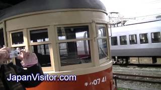 preview picture of video 'Kyushu Railway History Museum | 九州鉄道記念館'