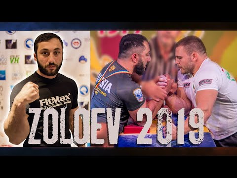 Khadzhimurat Zoloev Highlights 2019/ Хаджимурат Золоев