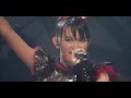 BABYMETAL Ijime Dame Zettai Live At The Forum London From New Live DVD Blu Ray BABYMETAL Liv