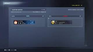 AC6　ランクマで生き抜くために