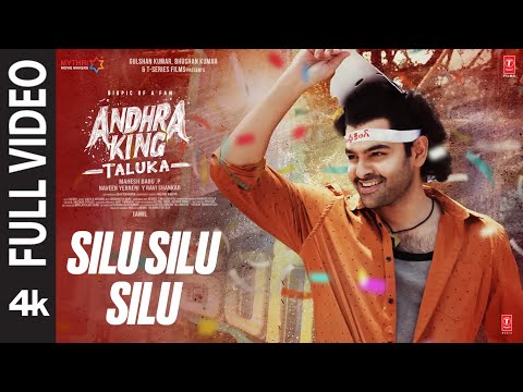 Full Video: Silu Silu Silu | Andhra King Taluka | Ram P, Bhagyashri | Vivek-Mervin | Mahesh Babu