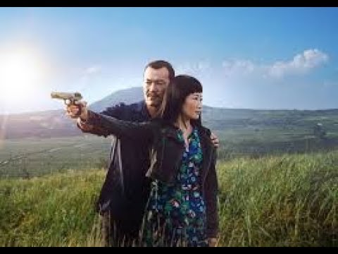 Kül En Saf Beyazdır | Ash Is Purest White | Türkçe altyazılı fragman