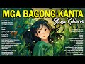 MULI, Sana, Pano, 🎵 Sweet OPM Love Songs 2023 🎧 Top Trend Tagalog Songs Playlist