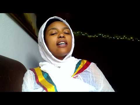ተገርፎ ተሰቅሎ