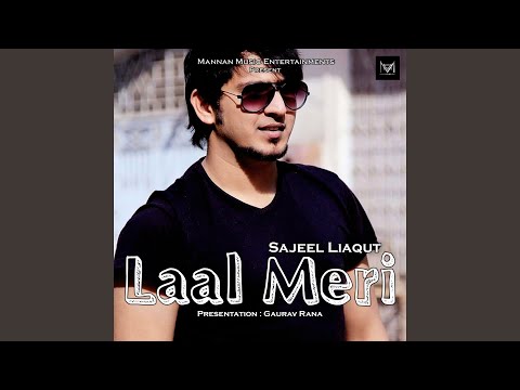 Laal Meri