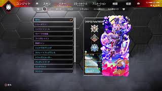 デュオランク