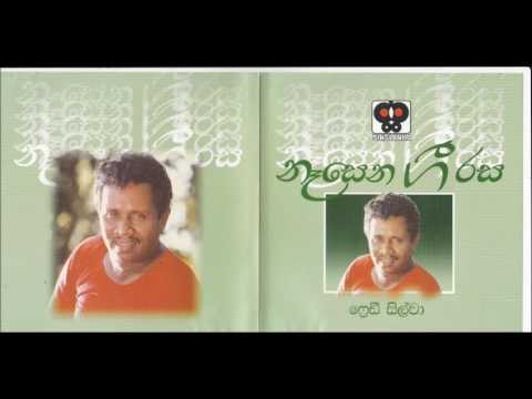Atha Dunnu Hithawanthi - Freddy Silva