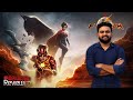 The Flash Movie Malayalam Review | DC | Reeload Media