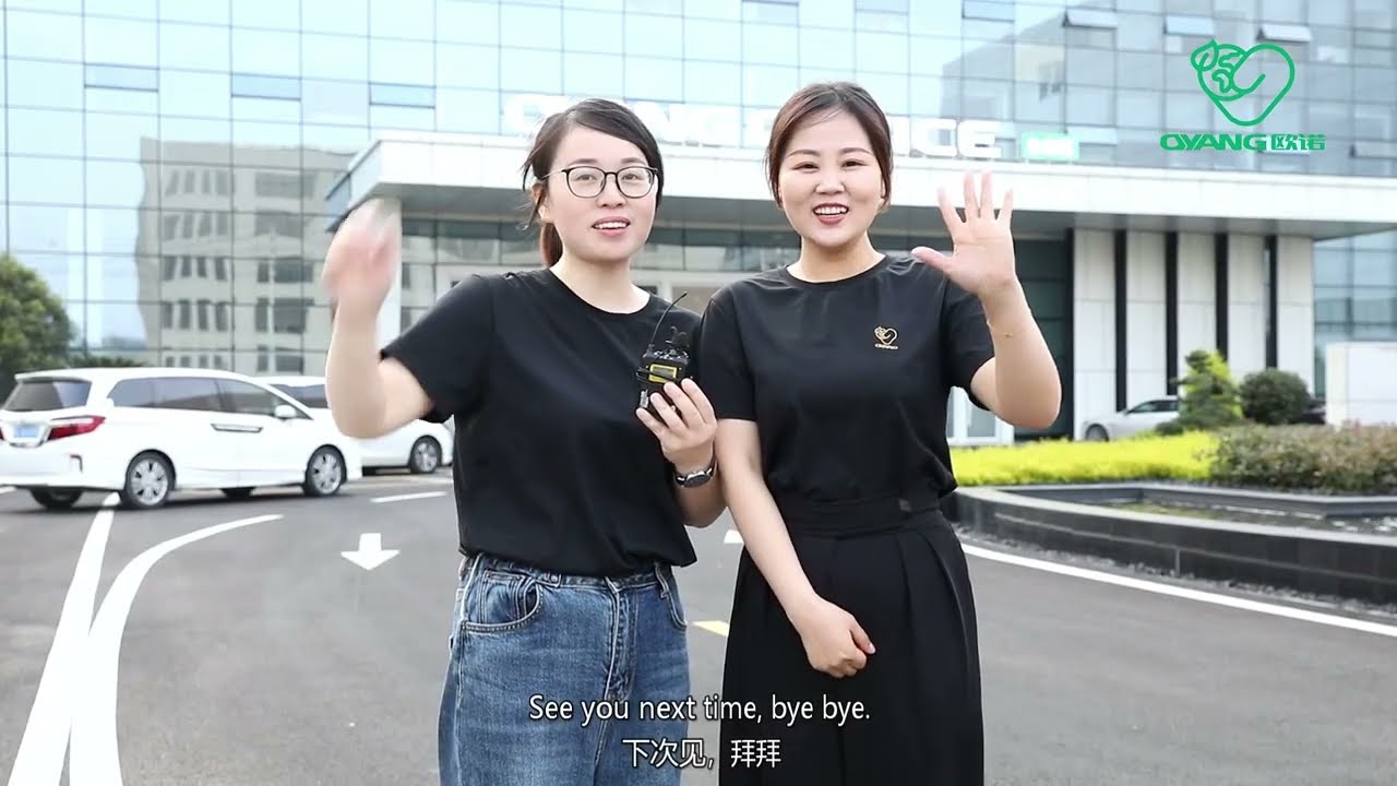 OYANG Introduction Niki Susan Zheng