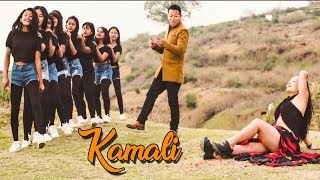 Kamli - Sidhanta Khadka FT. Meghna Magar (Dance Video