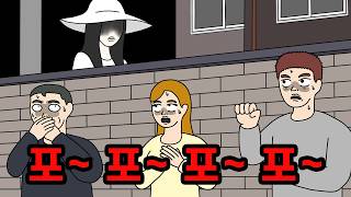 Download lagu 팔척귀신이 내는 괴상한 울음소리 mp3