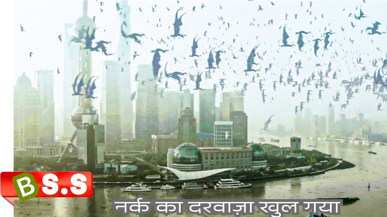 Hell will Rise Movie Review/Plot in Hindi & Urdu