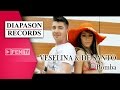 VESELINA & DE SANTO - Bomba / ВЕСЕЛИНА & DE ...